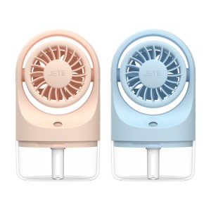 portable-fan-sf5-series